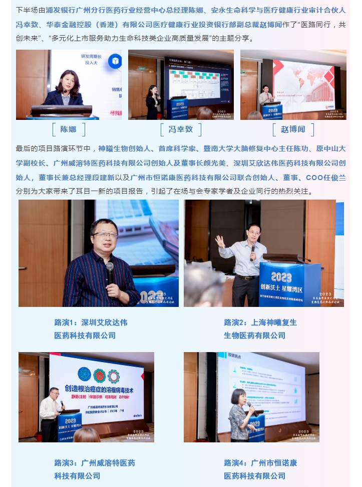 7790�ط�����(�й�)���޹�˾-�ѹ��ٿ�