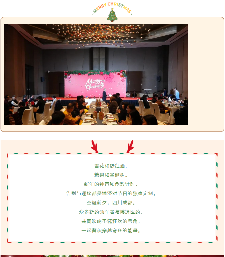 7790�ط�����(�й�)���޹�˾-�ѹ��ٿ�