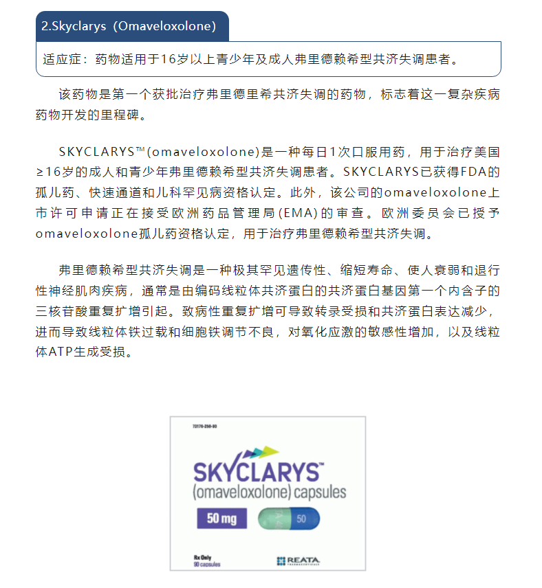 7790�ط�����(�й�)���޹�˾-�ѹ��ٿ�