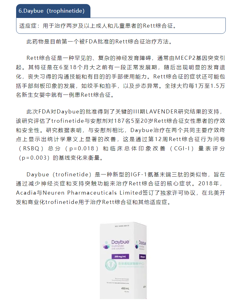 7790�ط�����(�й�)���޹�˾-�ѹ��ٿ�