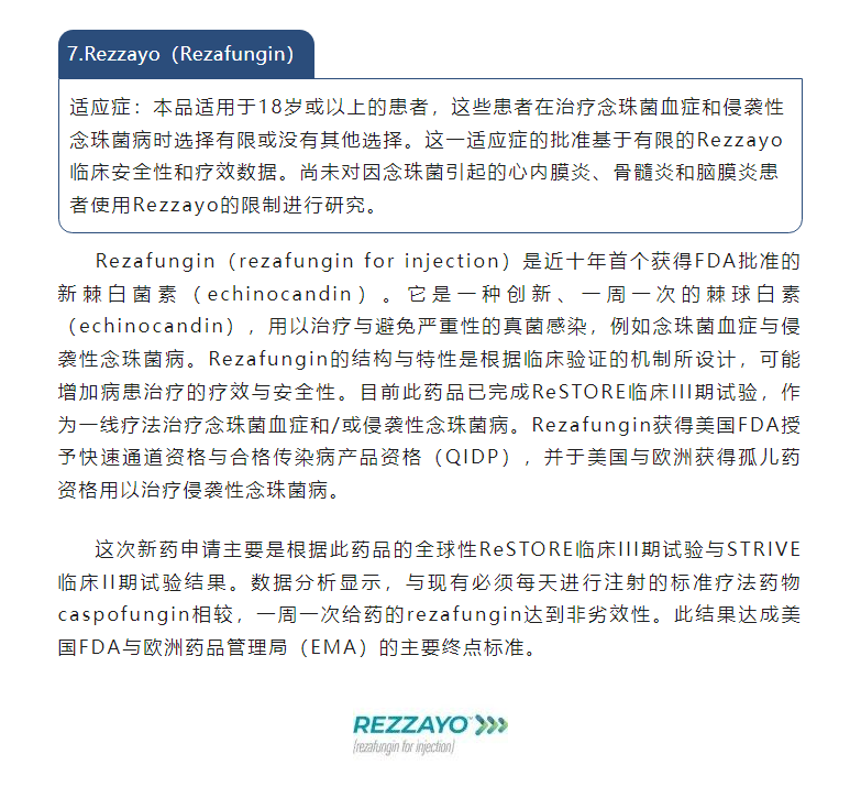 7790�ط�����(�й�)���޹�˾-�ѹ��ٿ�