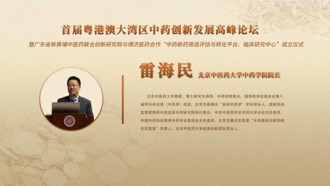 7790�ط�����(�й�)���޹�˾-�ѹ��ٿ�