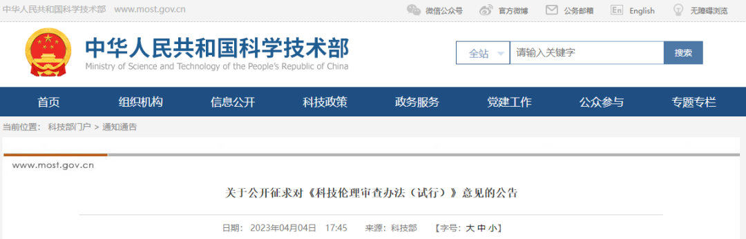 7790�ط�����(�й�)���޹�˾-�ѹ��ٿ�