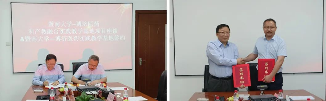 7790�ط�����(�й�)���޹�˾-�ѹ��ٿ�