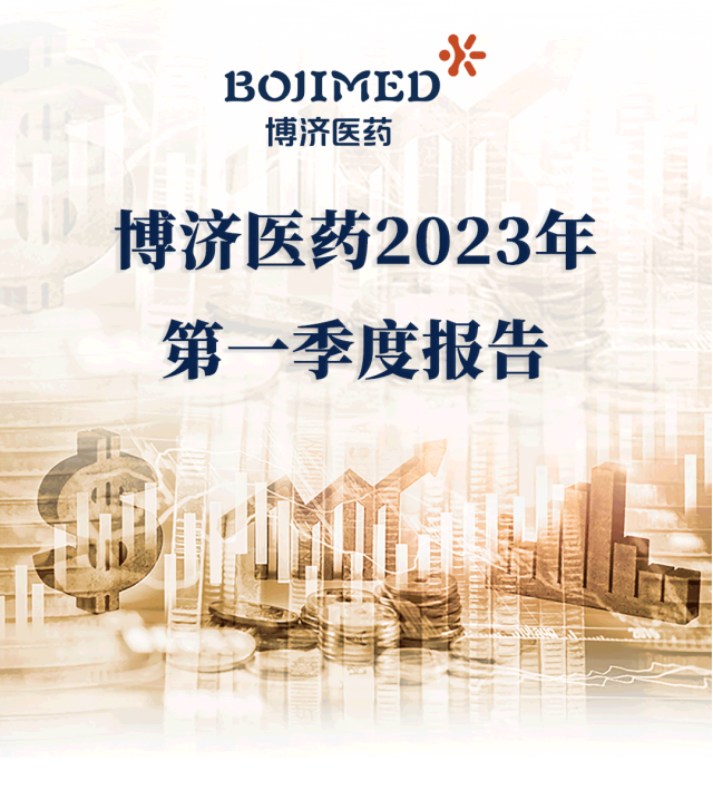 7790�ط�����(�й�)���޹�˾-�ѹ��ٿ�