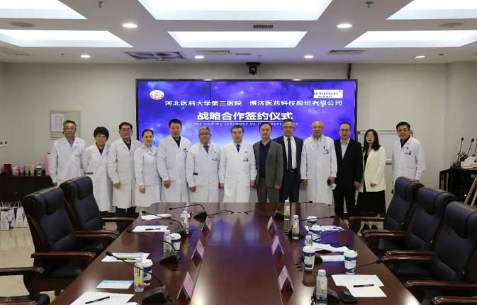 7790�ط�����(�й�)���޹�˾-�ѹ��ٿ�