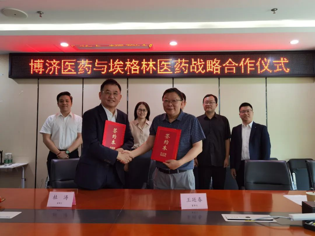 7790�ط�����(�й�)���޹�˾-�ѹ��ٿ�