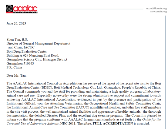 7790�ط�����(�й�)���޹�˾-�ѹ��ٿ�