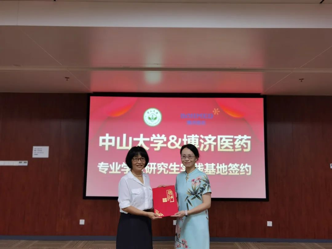 7790�ط�����(�й�)���޹�˾-�ѹ��ٿ�