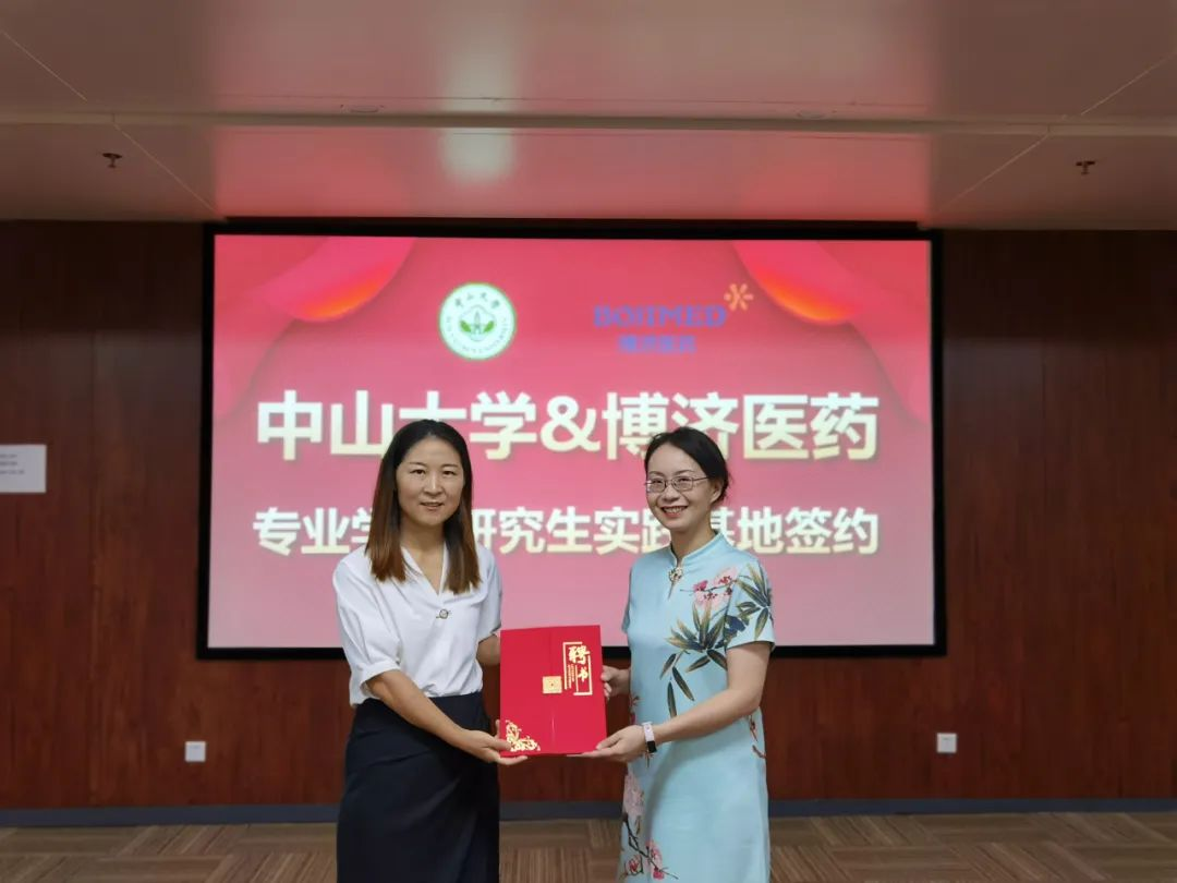 7790�ط�����(�й�)���޹�˾-�ѹ��ٿ�