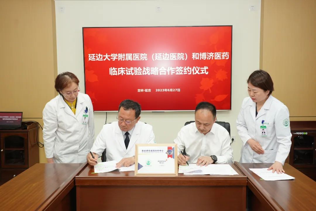 7790�ط�����(�й�)���޹�˾-�ѹ��ٿ�