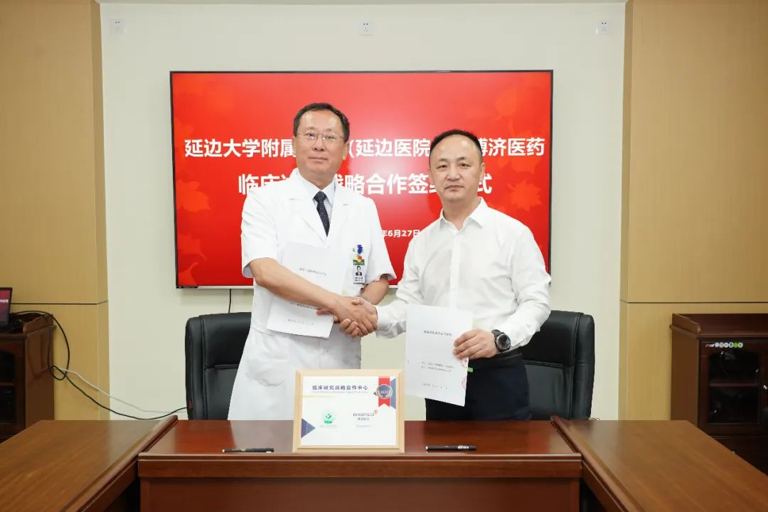 7790�ط�����(�й�)���޹�˾-�ѹ��ٿ�