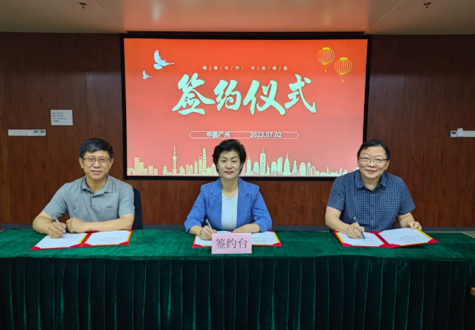 7790�ط�����(�й�)���޹�˾-�ѹ��ٿ�