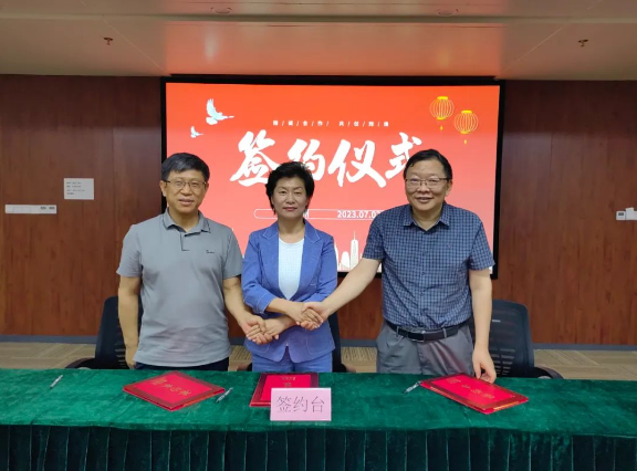 7790�ط�����(�й�)���޹�˾-�ѹ��ٿ�