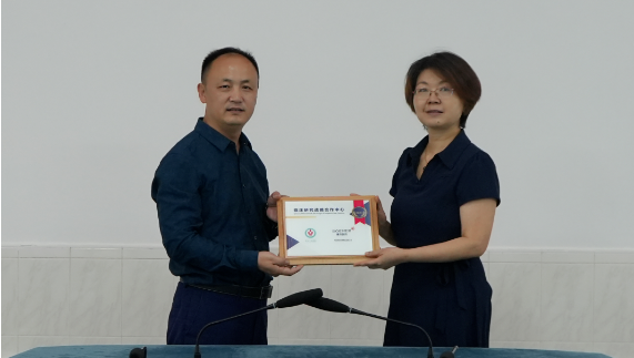 7790�ط�����(�й�)���޹�˾-�ѹ��ٿ�