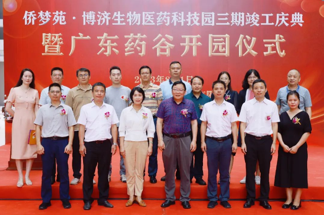 7790�ط�����(�й�)���޹�˾-�ѹ��ٿ�