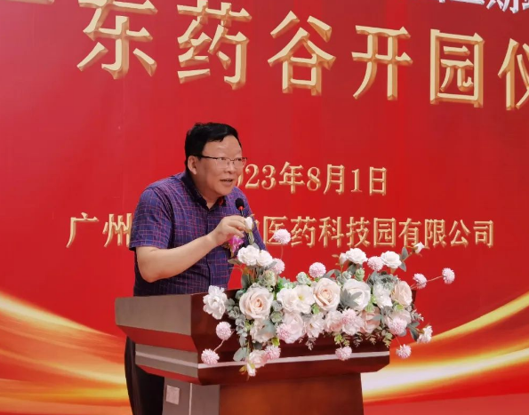 7790�ط�����(�й�)���޹�˾-�ѹ��ٿ�