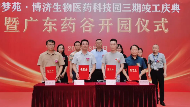 7790�ط�����(�й�)���޹�˾-�ѹ��ٿ�