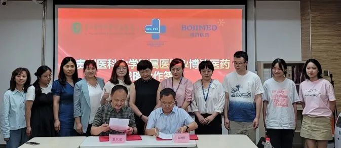 7790�ط�����(�й�)���޹�˾-�ѹ��ٿ�