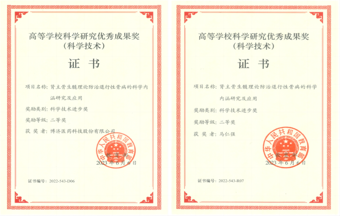 7790�ط�����(�й�)���޹�˾-�ѹ��ٿ�