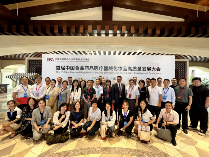 7790�ط�����(�й�)���޹�˾-�ѹ��ٿ�