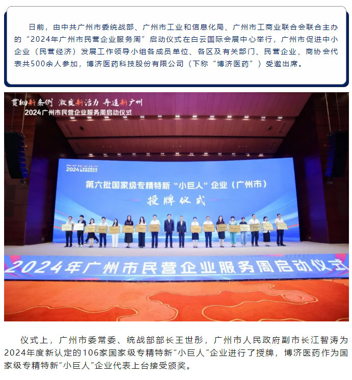 7790�ط�����(�й�)���޹�˾-�ѹ��ٿ�