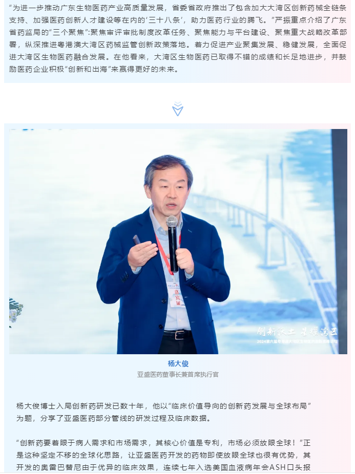 7790�ط�����(�й�)���޹�˾-�ѹ��ٿ�