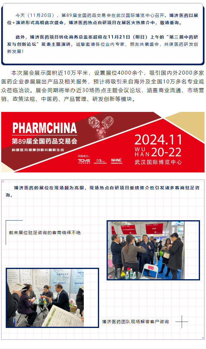 7790�ط�����(�й�)���޹�˾-�ѹ��ٿ�