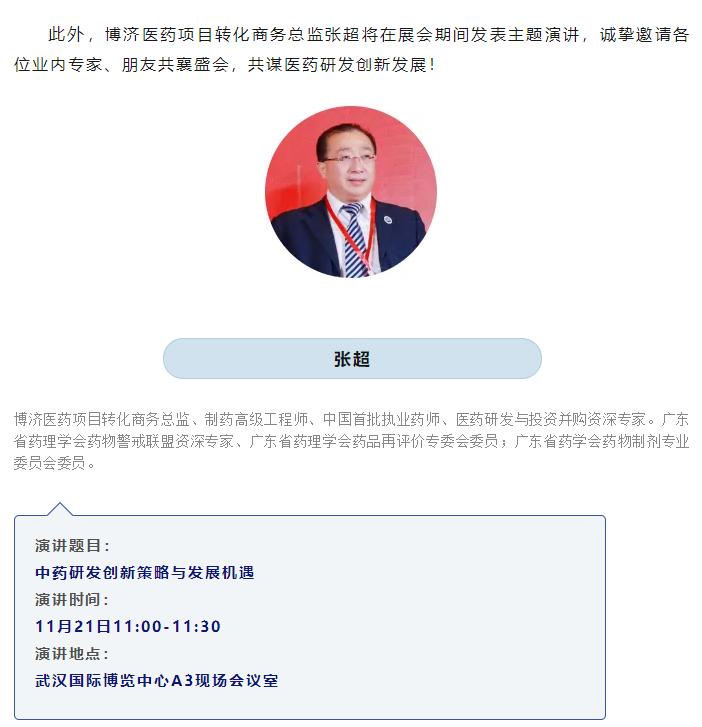 7790�ط�����(�й�)���޹�˾-�ѹ��ٿ�