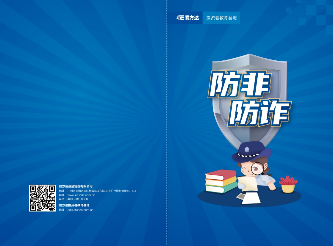 7790�ط�����(�й�)���޹�˾-�ѹ��ٿ�