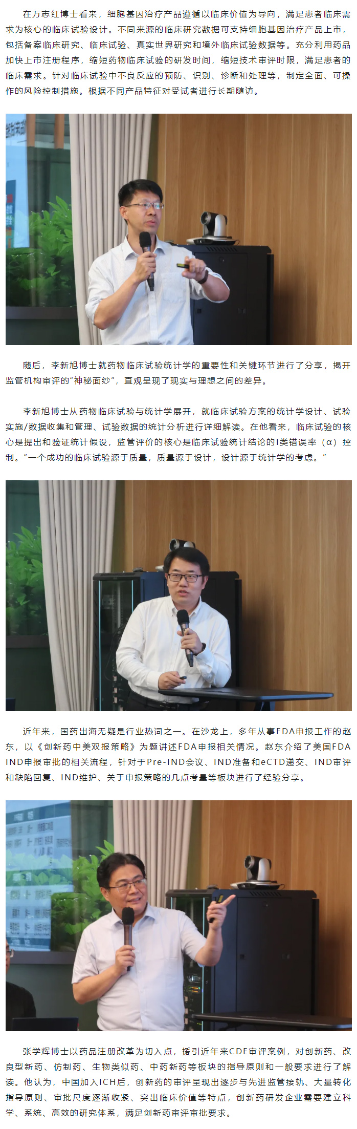 7790�ط�����(�й�)���޹�˾-�ѹ��ٿ�