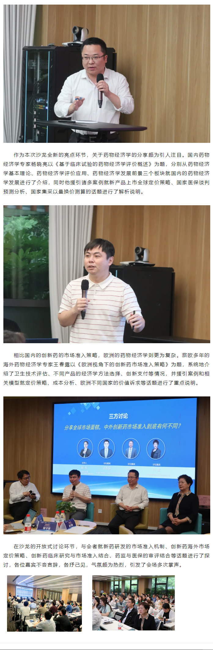 7790�ط�����(�й�)���޹�˾-�ѹ��ٿ�