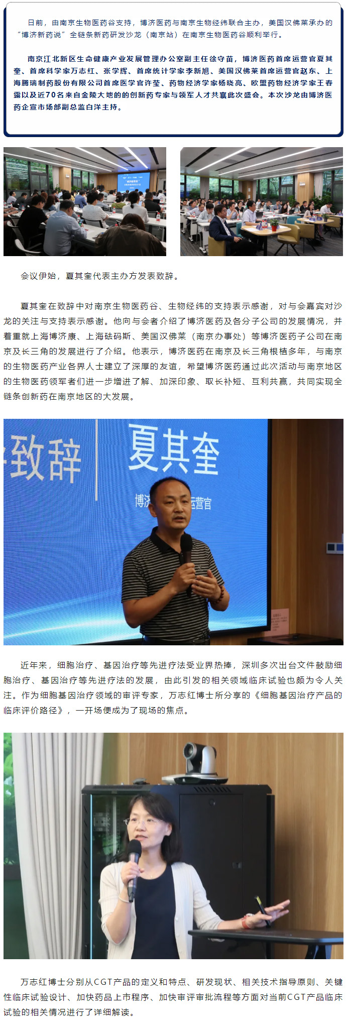 7790�ط�����(�й�)���޹�˾-�ѹ��ٿ�