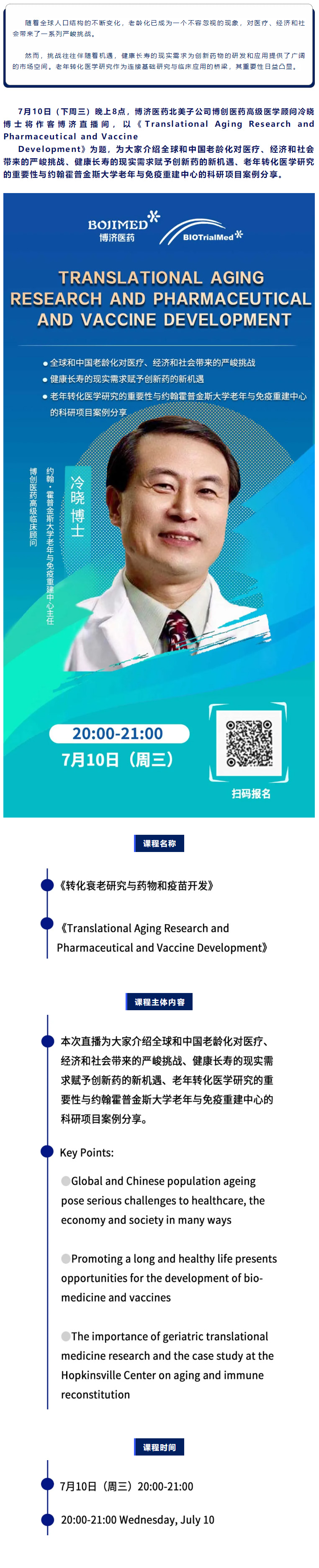 7790�ط�����(�й�)���޹�˾-�ѹ��ٿ�