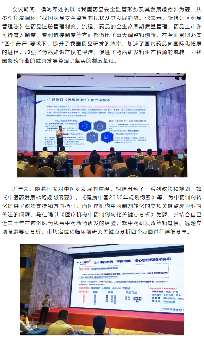 7790�ط�����(�й�)���޹�˾-�ѹ��ٿ�