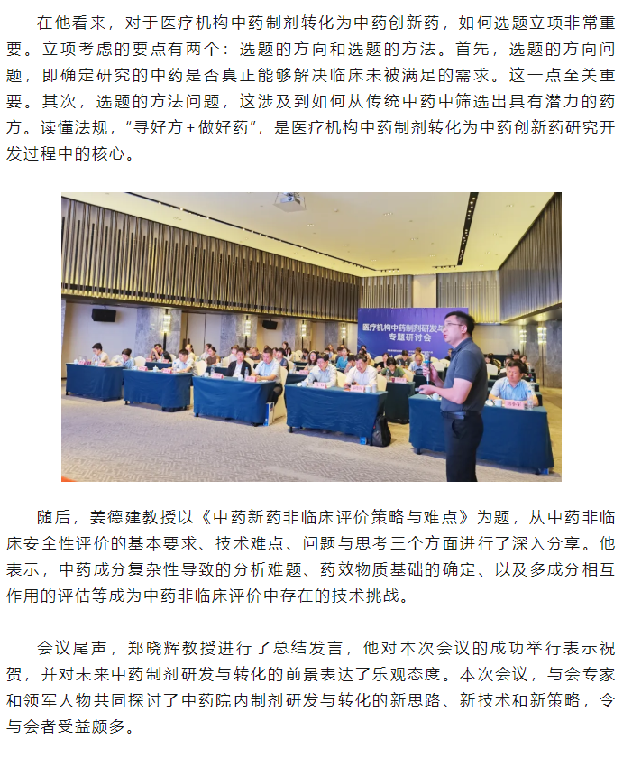 7790�ط�����(�й�)���޹�˾-�ѹ��ٿ�