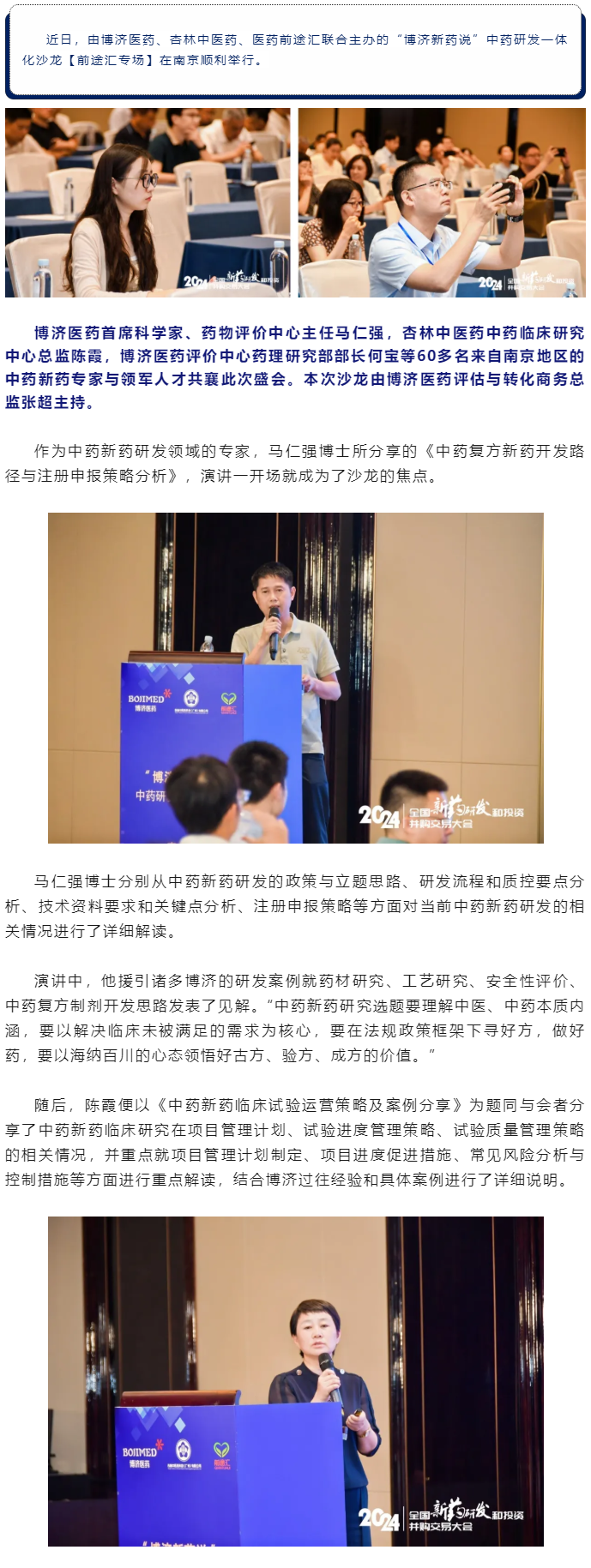 7790�ط�����(�й�)���޹�˾-�ѹ��ٿ�