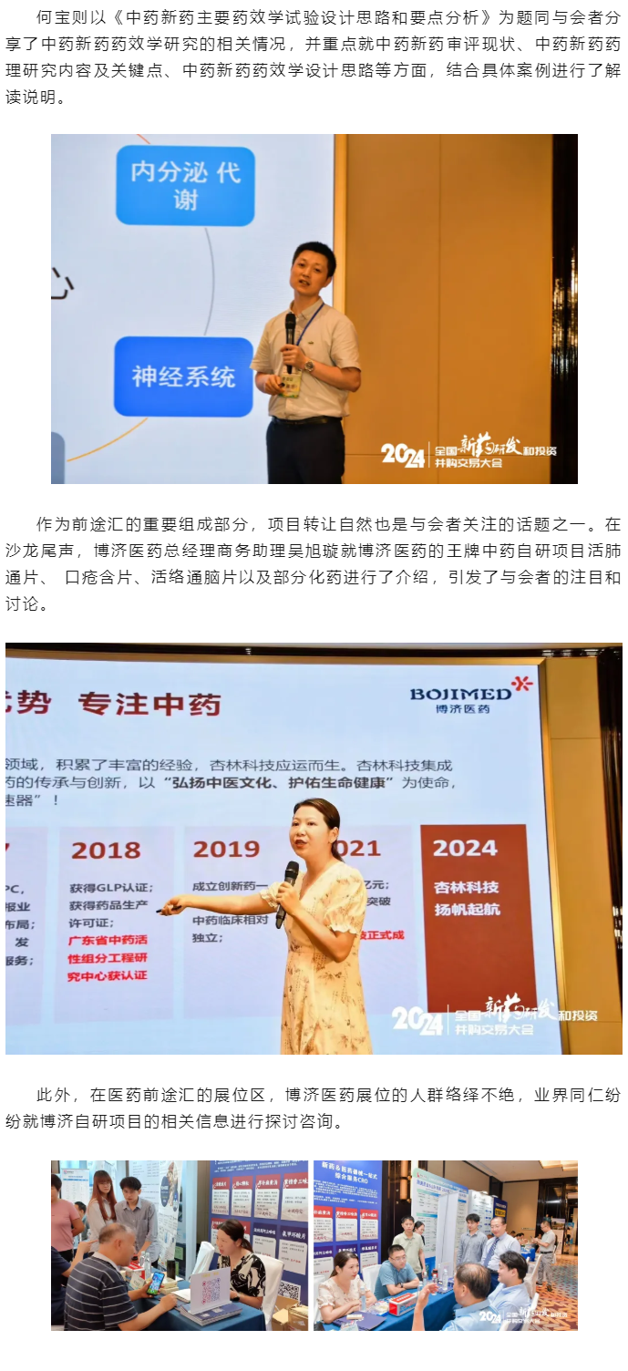 7790�ط�����(�й�)���޹�˾-�ѹ��ٿ�