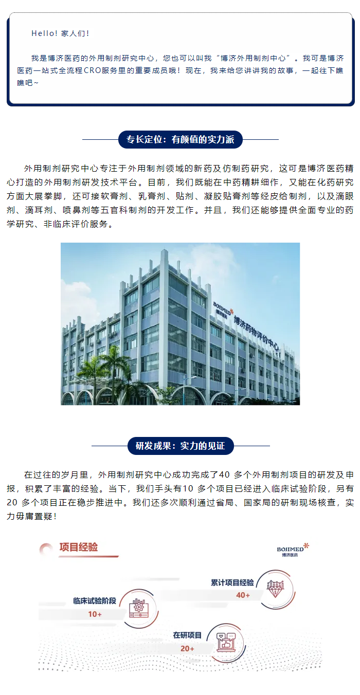 7790�ط�����(�й�)���޹�˾-�ѹ��ٿ�