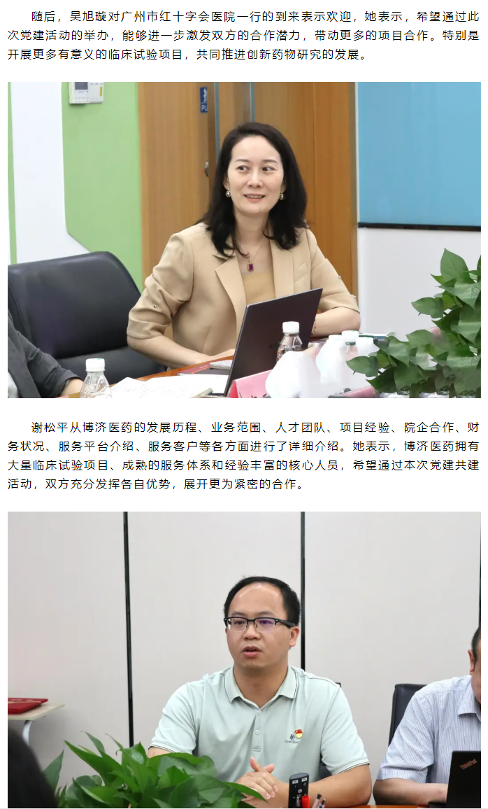 7790�ط�����(�й�)���޹�˾-�ѹ��ٿ�