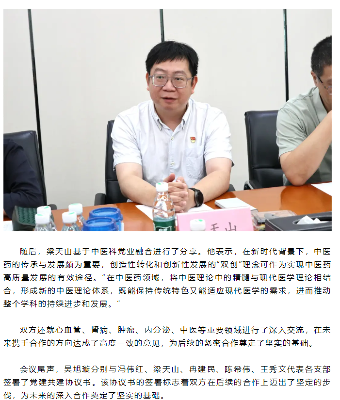 7790�ط�����(�й�)���޹�˾-�ѹ��ٿ�