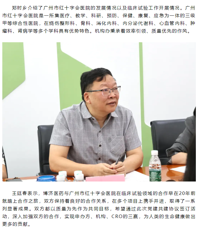 7790�ط�����(�й�)���޹�˾-�ѹ��ٿ�