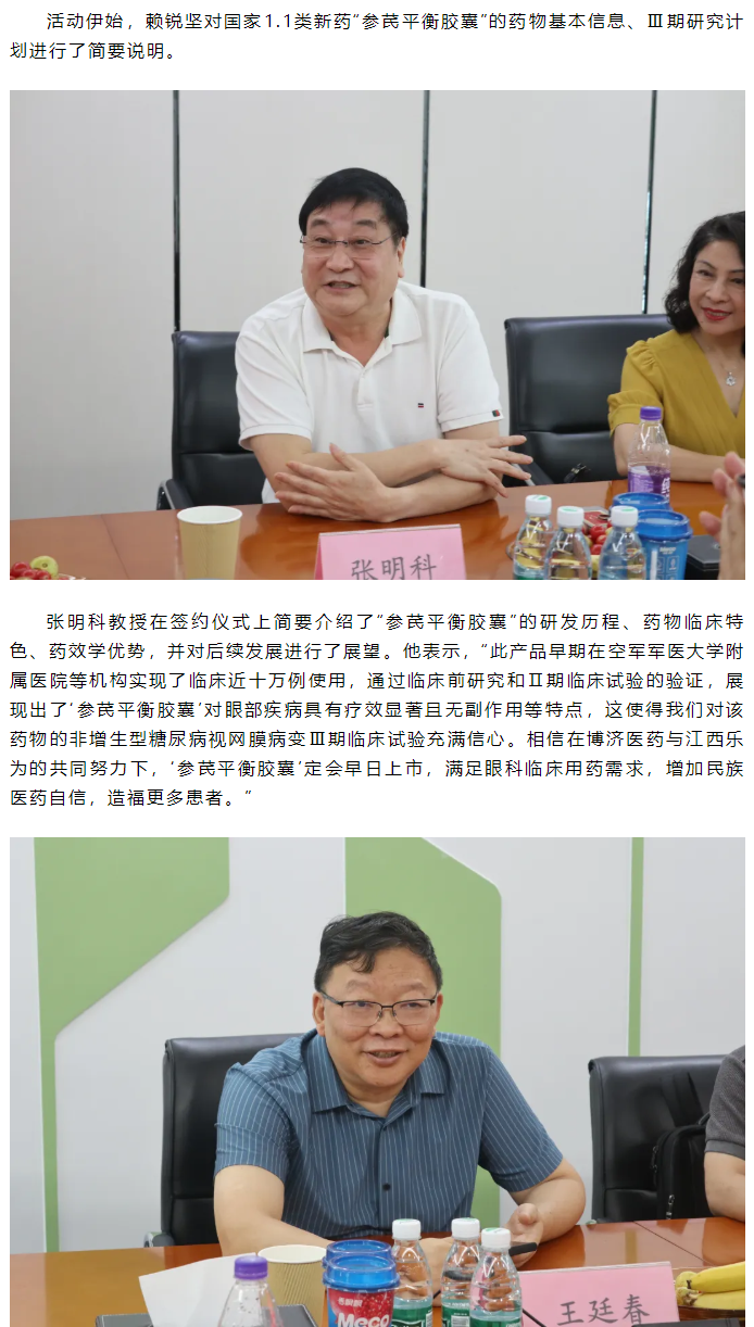 7790�ط�����(�й�)���޹�˾-�ѹ��ٿ�