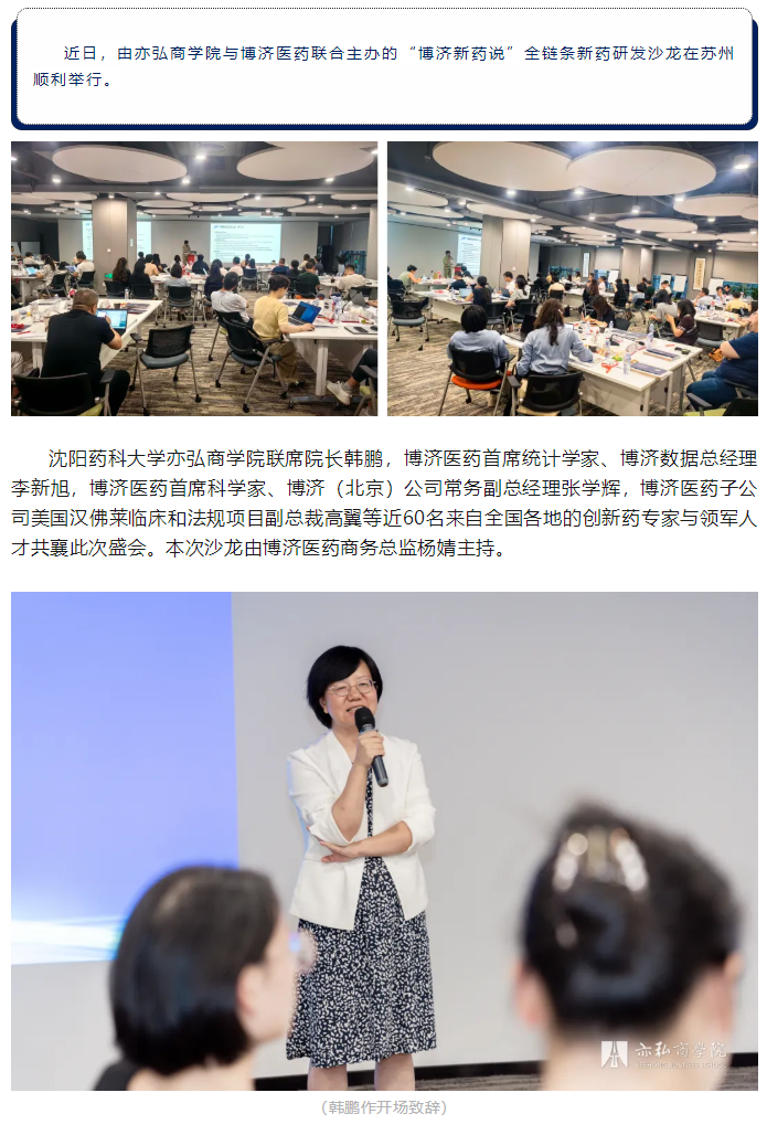 7790�ط�����(�й�)���޹�˾-�ѹ��ٿ�