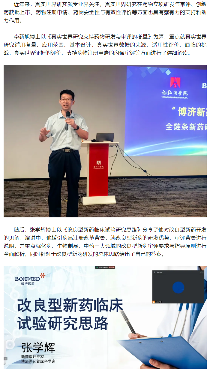 7790�ط�����(�й�)���޹�˾-�ѹ��ٿ�