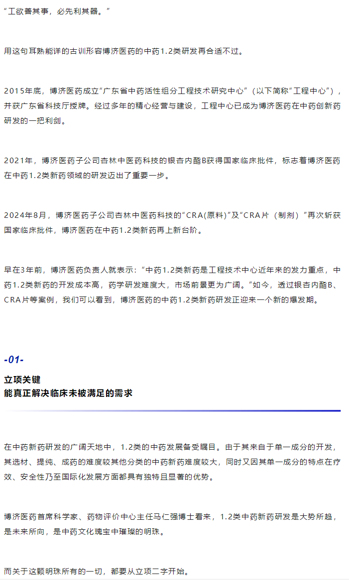 7790�ط�����(�й�)���޹�˾-�ѹ��ٿ�