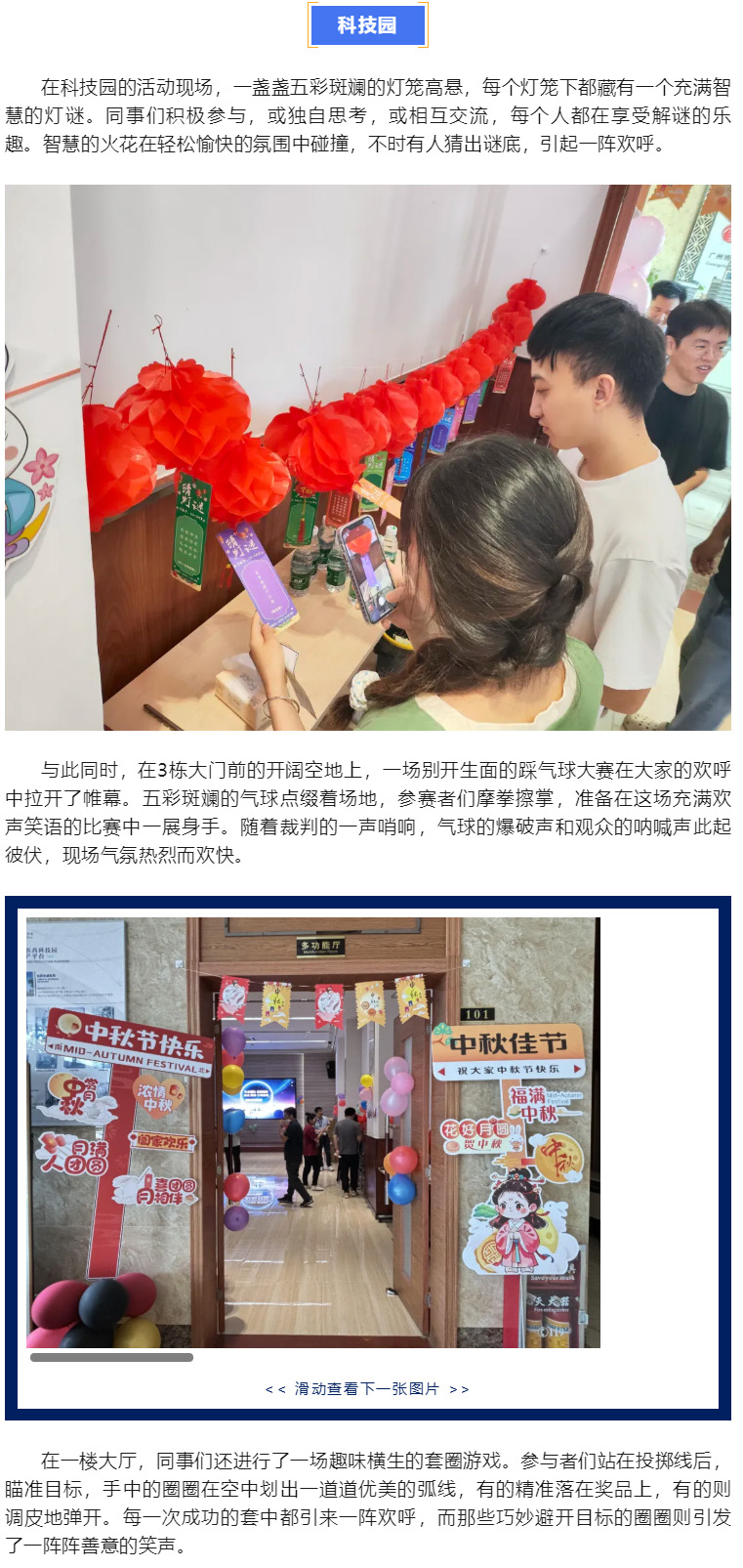 7790�ط�����(�й�)���޹�˾-�ѹ��ٿ�