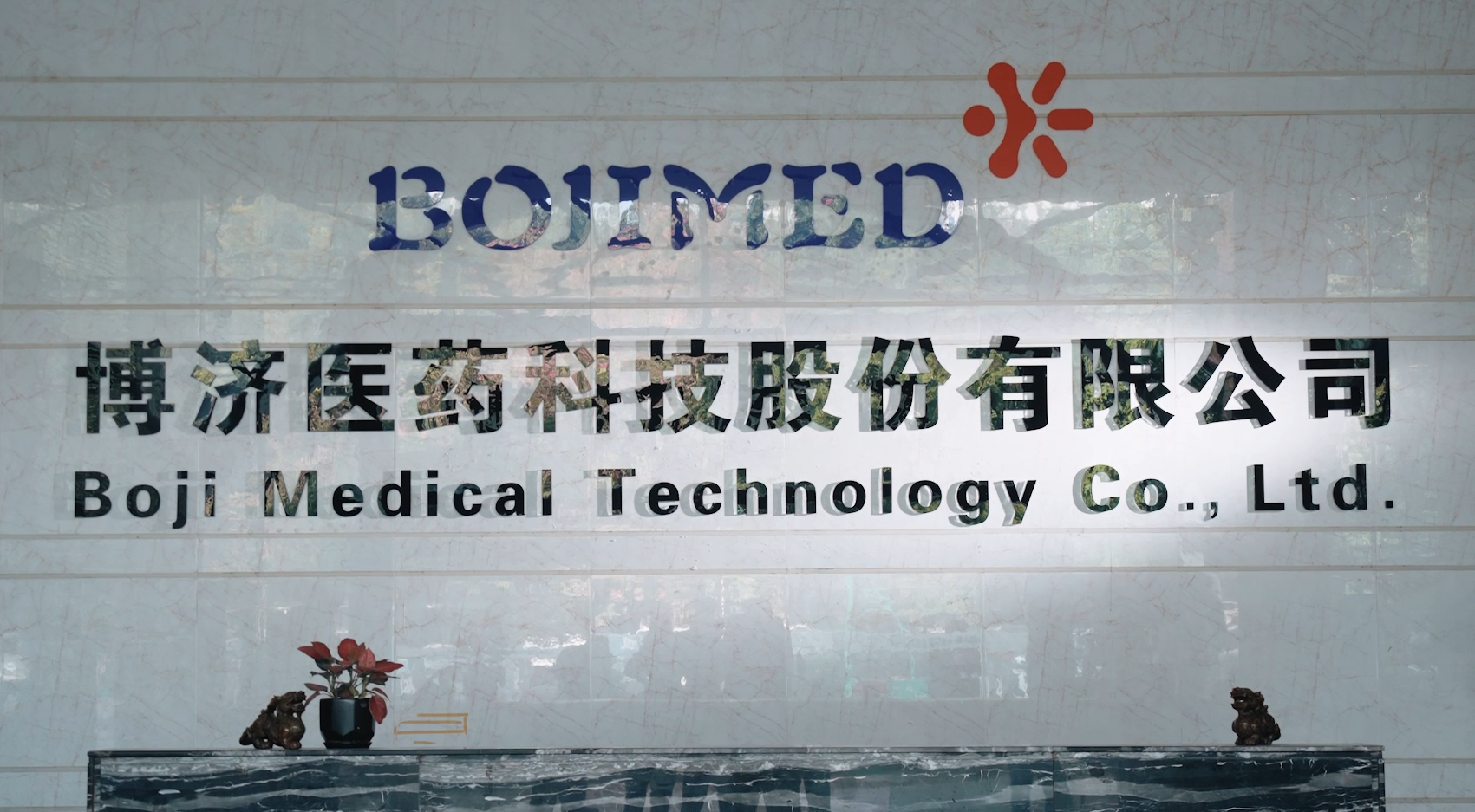 7790�ط�����(�й�)���޹�˾-�ѹ��ٿ�