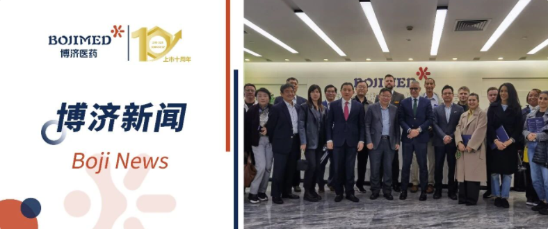 长江商学院“启航亚洲”企业家代表团赴7790必发集团医药旅行座谈，，，，，，，共探AI赋能医药研发新机缘