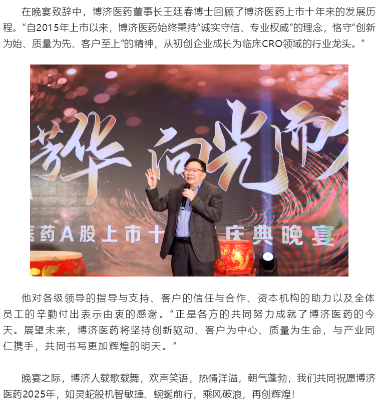 7790�ط�����(�й�)���޹�˾-�ѹ��ٿ�